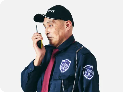 4号業務（身辺警護）