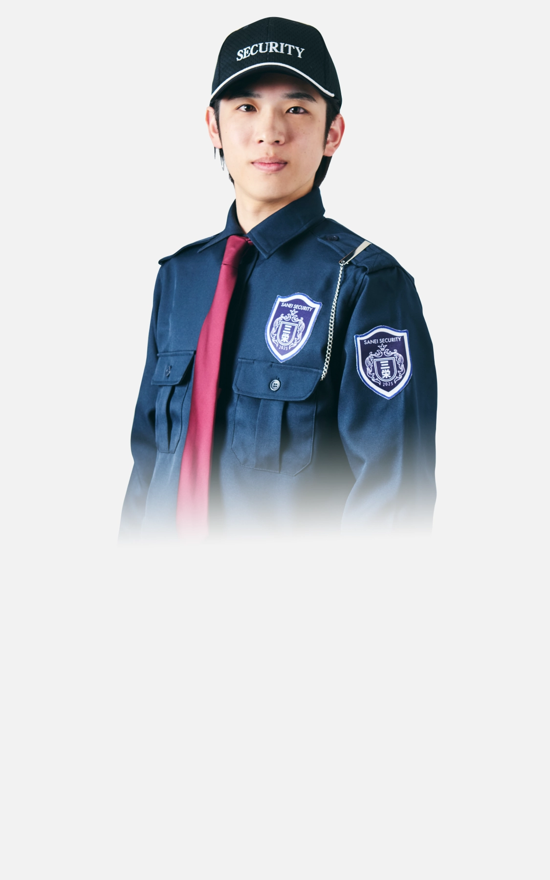 Business Background 1