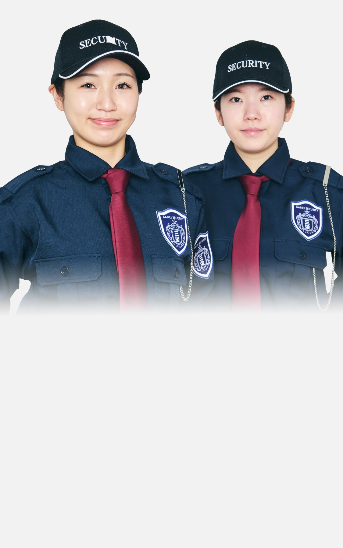 Business Background 2