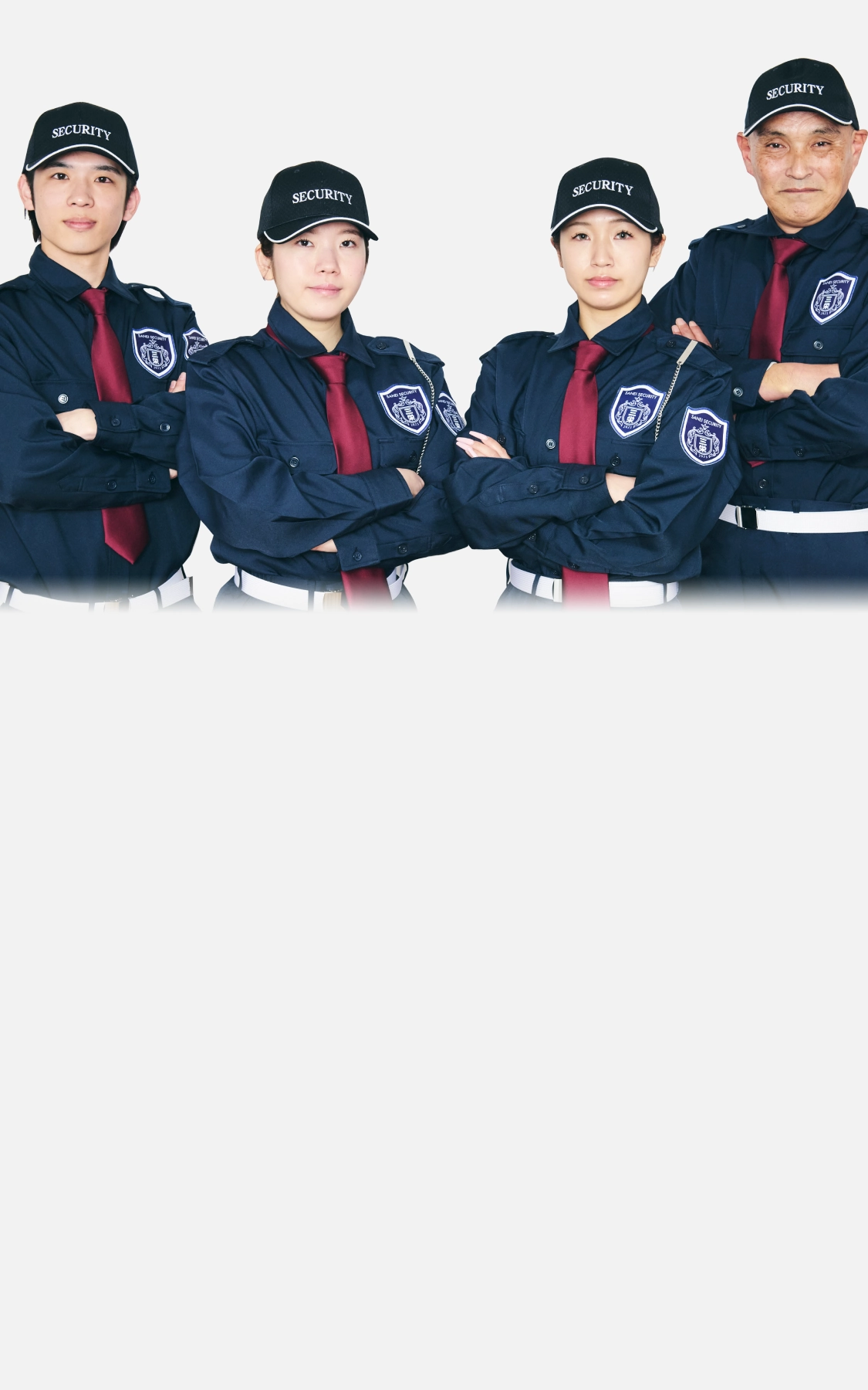 Business Background 4